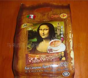 加工訂做男裝毛衣、女時裝毛衣、童裝毛衣以及所有毛織服飾_二手設備轉讓_世界工廠網中國產品信息庫