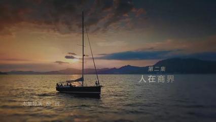 《制造時代》亮相廣東衛視 向廣大勞動者致敬