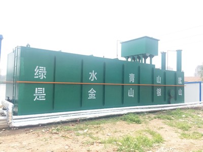 浙江印染廠污水處理