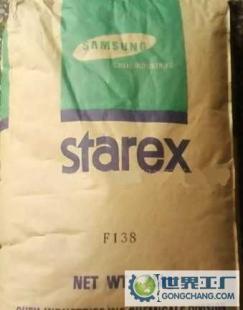 PC韓國三星第一毛織SC-1100R 、SC-1100U增強阻燃級V-2_橡膠塑料_世界工廠網中國產品信息庫