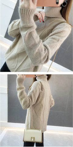 毛織褲生產(chǎn)企業(yè)好的產(chǎn)品_來億針織廠