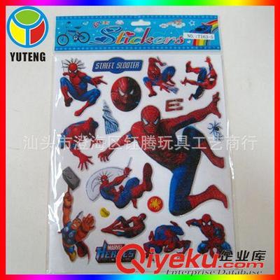 益智早教 工廠直銷貼畫批發 立體貼 獎勵貼紙 寶寶貼紙 蜘蛛俠金粉泡泡貼-汕頭市澄海區鈺騰玩具工藝商行提供益智早教 工廠直銷貼畫批發 立體貼 獎勵貼紙 寶寶貼紙 蜘蛛俠金粉泡泡貼的相關介紹、產品、服務、圖片、價格汕頭市澄海區鈺騰玩具工藝商行、玩具;飾品;精品;禮品;工藝;羊毛;毛織;毛衫