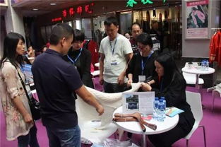 第十五屆中國 大朗 國際毛織產品交易會完滿落幕