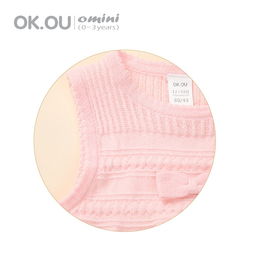 麗家寶貝官網 可歐可優 女童鏤空提花毛織無袖連衣裙16ssg008 1 母嬰購物上麗家 安全 高品質 高性價比的母嬰用品