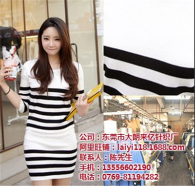 【來億針織廠(圖),毛織男裝加工工廠,福建毛織男裝加工】圖片,海量精選高清圖片庫_東莞市大朗來億針織廠-中國網庫