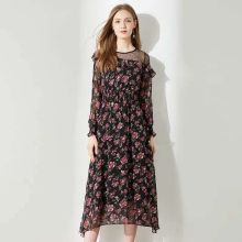 2019毛織開衫價(jià)格 報(bào)價(jià) 毛織開衫批發(fā) 服裝網(wǎng)