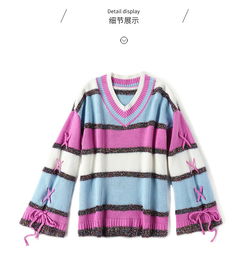 施悅名2018冬季新款氣質通勤毛織衫優雅條紋毛織v領長袖寬松上衣