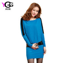 【蝙蝠衫 毛織】最新最全蝙蝠衫 毛織 產品參考信息