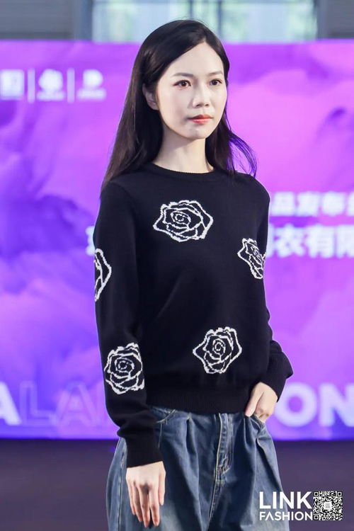 大朗毛織精彩亮相深圳Link Fashion服裝展會(huì)，展現(xiàn)毛織產(chǎn)業(yè)新活力