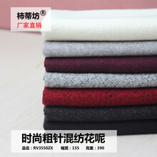 寧波亞禮得織造 引領毛織產業的卓越品牌